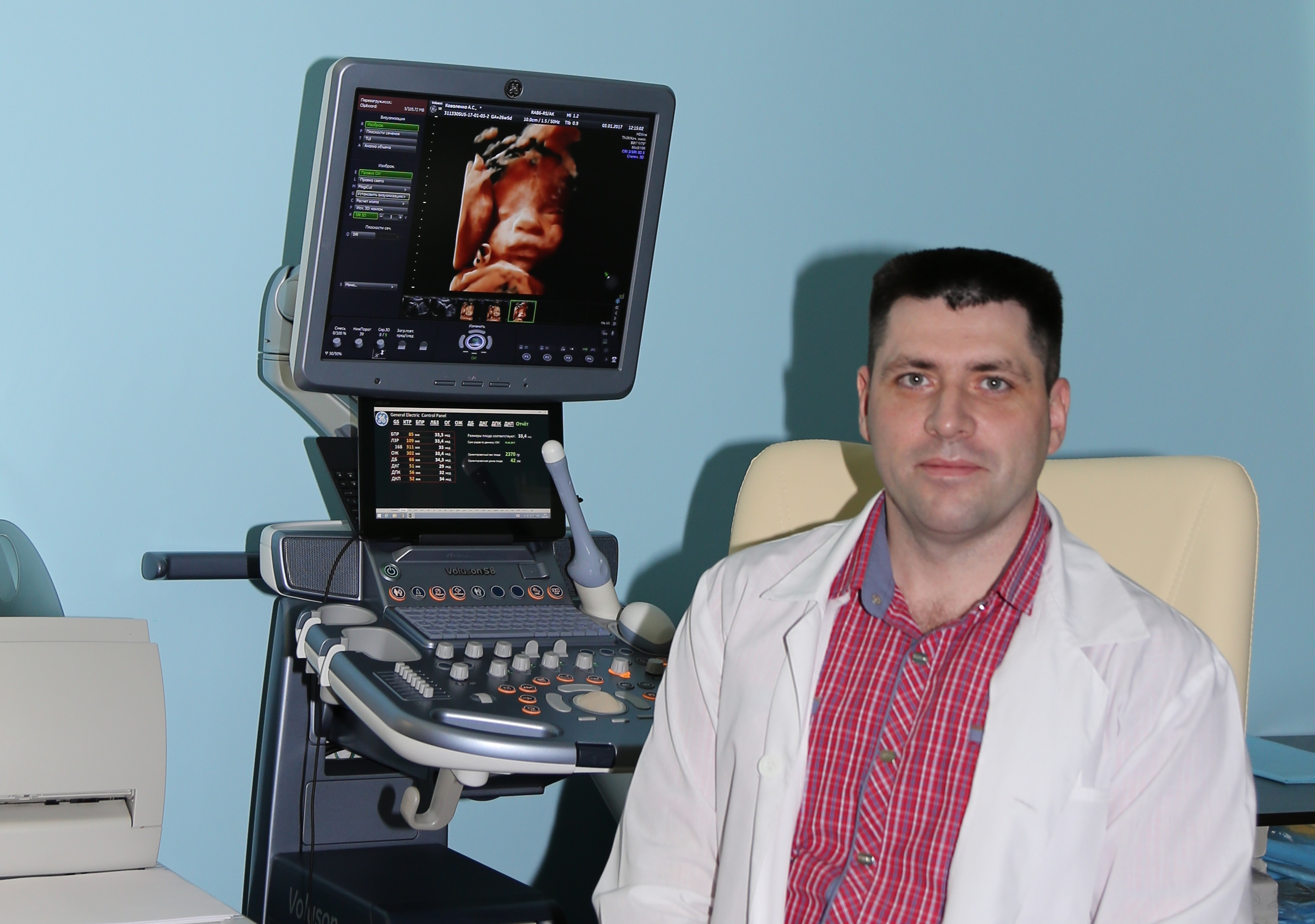 Татаров Александр Сергеевич